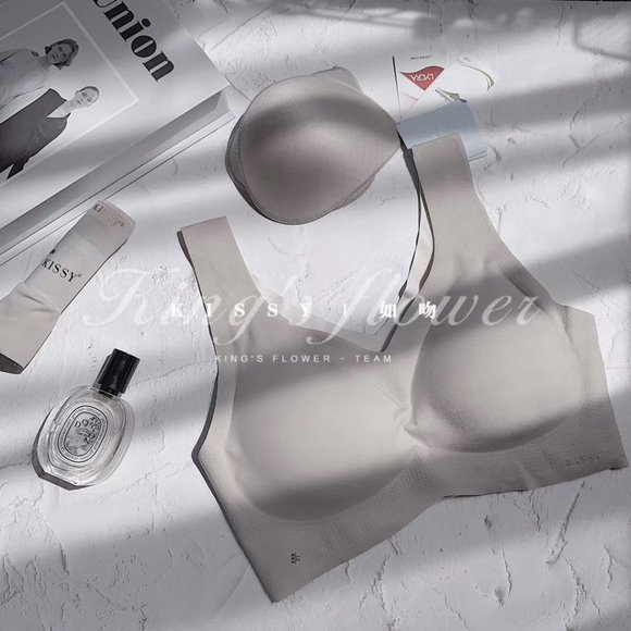 Seamless Bra - Picture 3 of 4